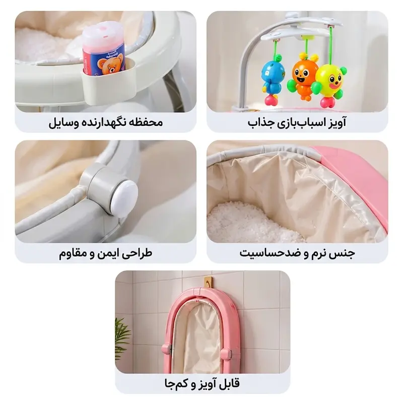 وان تاشو آویزدار کودک برند Suvanda