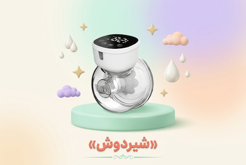 تا 40% تخفیف شیر دوش های جدید