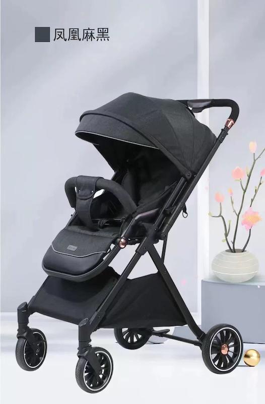 کالسکه برند SDB  T700 دسته 2 طرفه