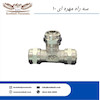سه راه مهره ای