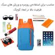 کوله پشتی ورزشی 10 لیتری ضدآب وارداتی - مناسب برای کوهنوردی، دوچرخه سواری، سفر و استفاده روزمره - کد A13