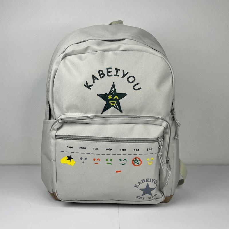 کوله پشتی فانتزی به سبک Converse Go2 | مناسب برای استفاده‌ی روزمره