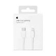 کابل شارژ اصل اپل USB-C به لایتنینگ