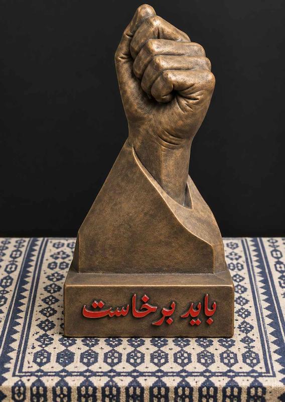 تندیس باید برخاست