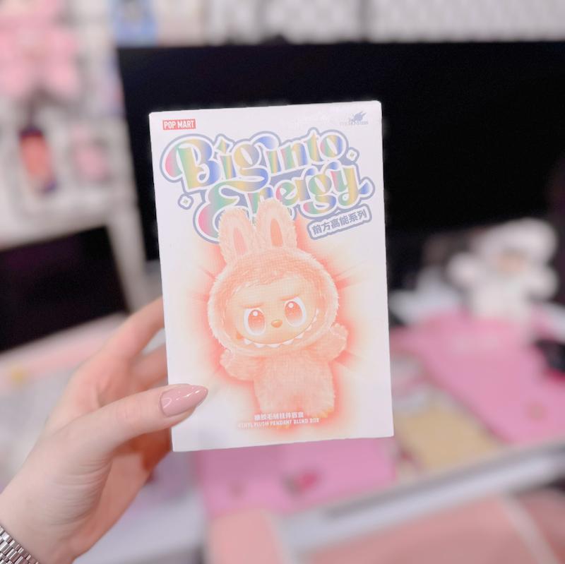 لبوبو انرژی