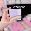 نوتپد پینترستی