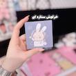 نوتپد پینترستی