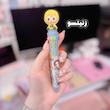 خودکار انیمه شیطان کش