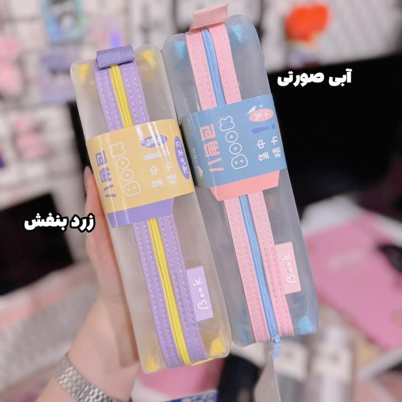 جامدادی پاستلی وارداتی