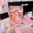 ماسک ورقه ای وارداتی