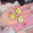 گیره مو ترند کیوت