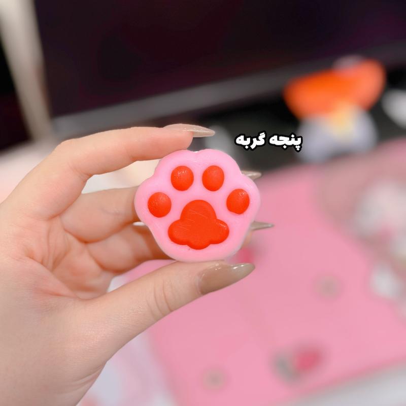 هولدر موبایل کیوت