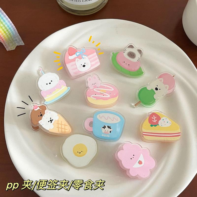 گیره کاغذ کیوت