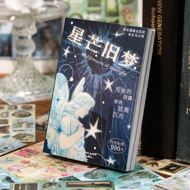 دفترچه استیکر بی نهایت