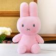 عروسک میفی / Miffy