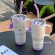 تراول ماگ میفی Miffy