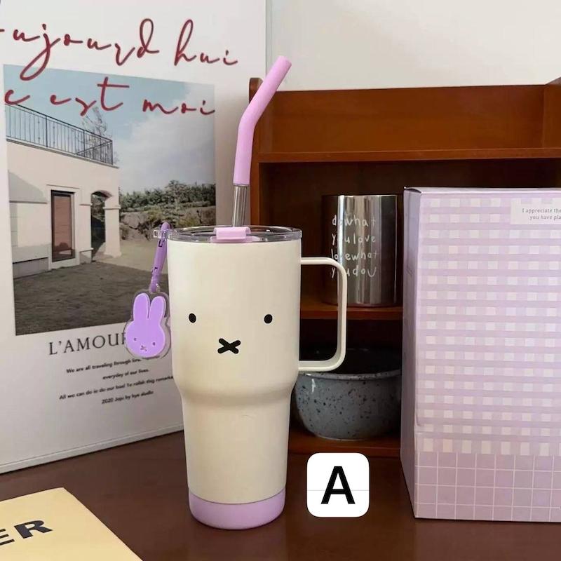 تراول ماگ میفی Miffy