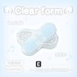 گیره رزی پزی Rosyposy