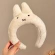 تل میفی Miffy