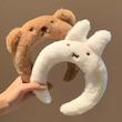 تل میفی Miffy
