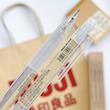 اتود شفاف MUJI