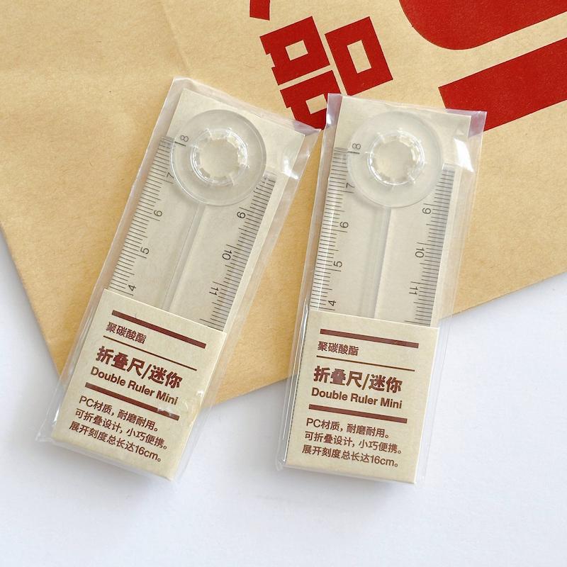 انواع خط کش MUJI
