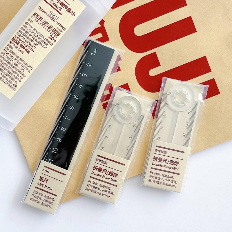 انواع خط کش MUJI