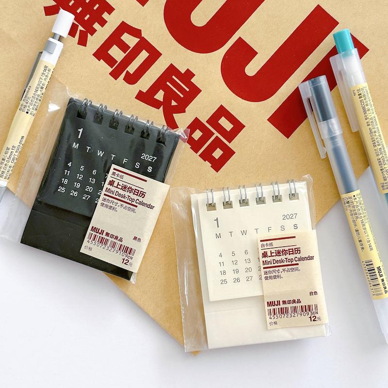 تقویم 2027 MUJI