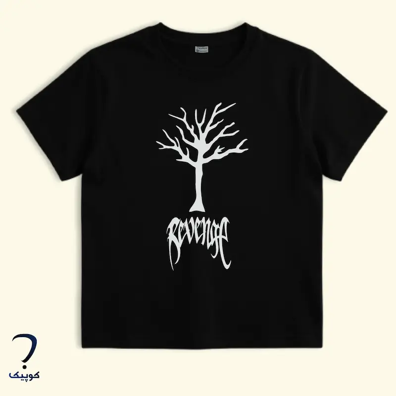 تیشرت مشکی نخی با چاپ گرافیکی “Poison Tree” الهام گرفته از XXXTENTACION، با نمای Flat Lay Front و جزئیات یقه و آستین
