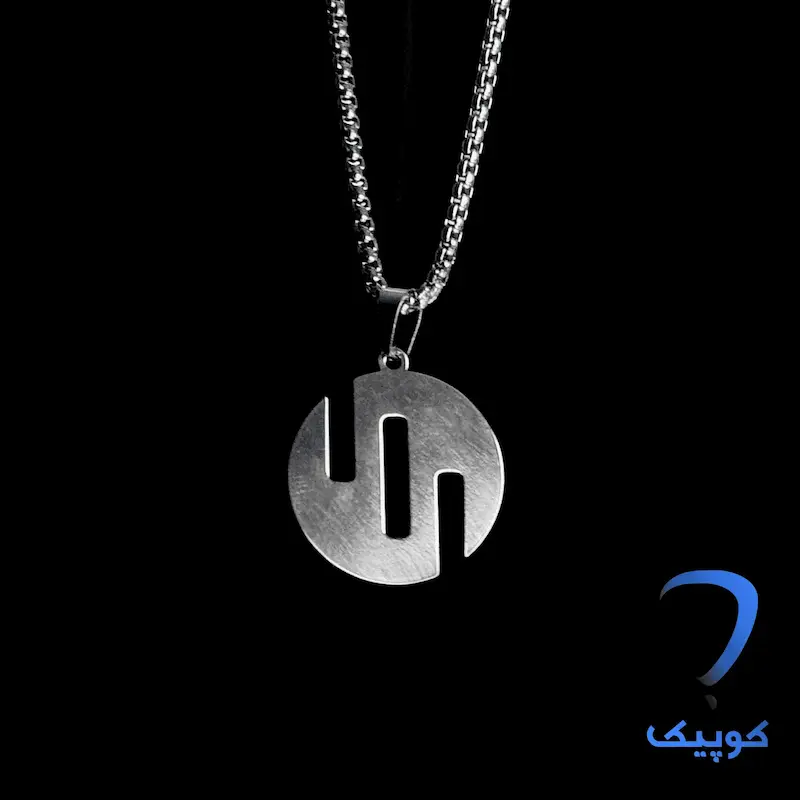 گردنبند سریال اینونسیبل Invincible