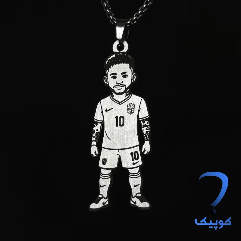گردنبند مینیاتوری نیمار (برزیل) Neymar Jr.