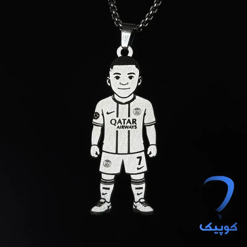 گردنبند مینیاتوری کیلیان امباپه (پاری‌سن‌ژرمن) Kylian Mbappé