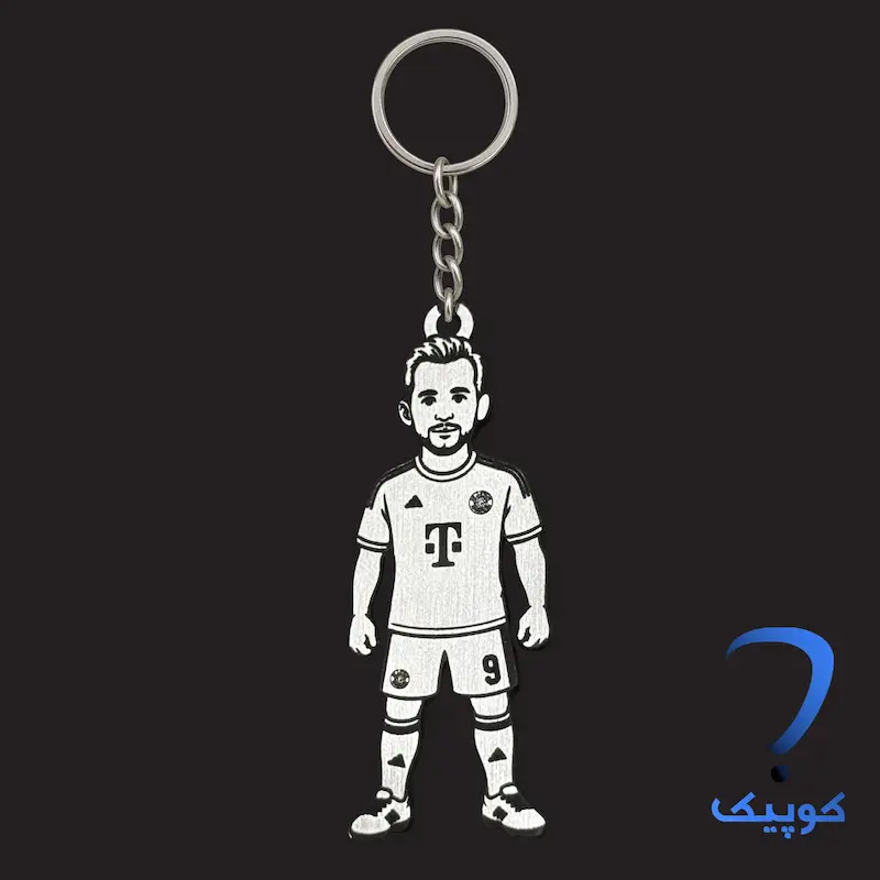 جاسوئیچی مینیاتوری هری کین (بایرن مونیخ) Harry Kane