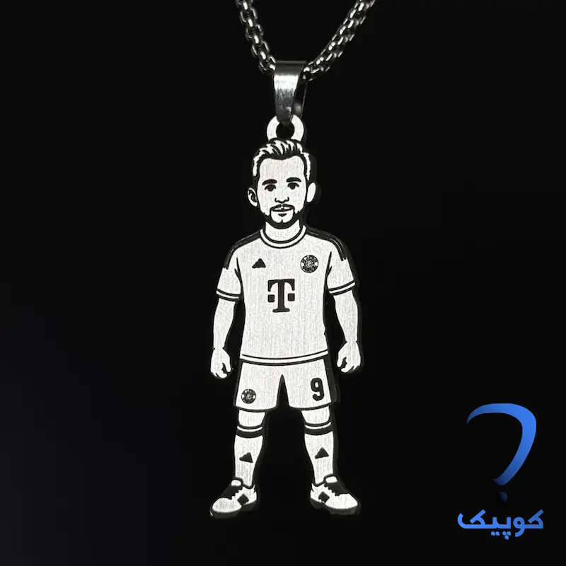 گردنبند مینیاتوری هری کین (بایرن مونیخ) Harry Kane