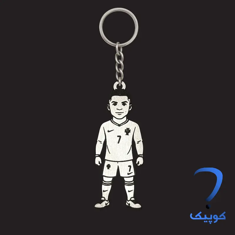 جاسوئیچی مینیاتوری کریستیانو رونالدو (پرتغال) Cristiano Ronaldo