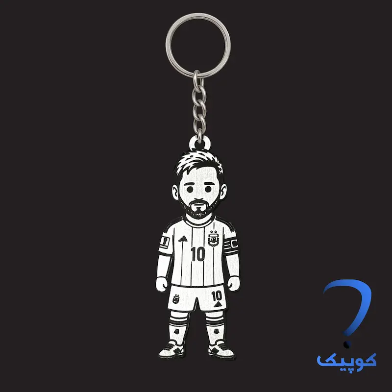 جاسوئیچی مینیاتوری لیونل مسی (آرژانتین) Lionel Messi