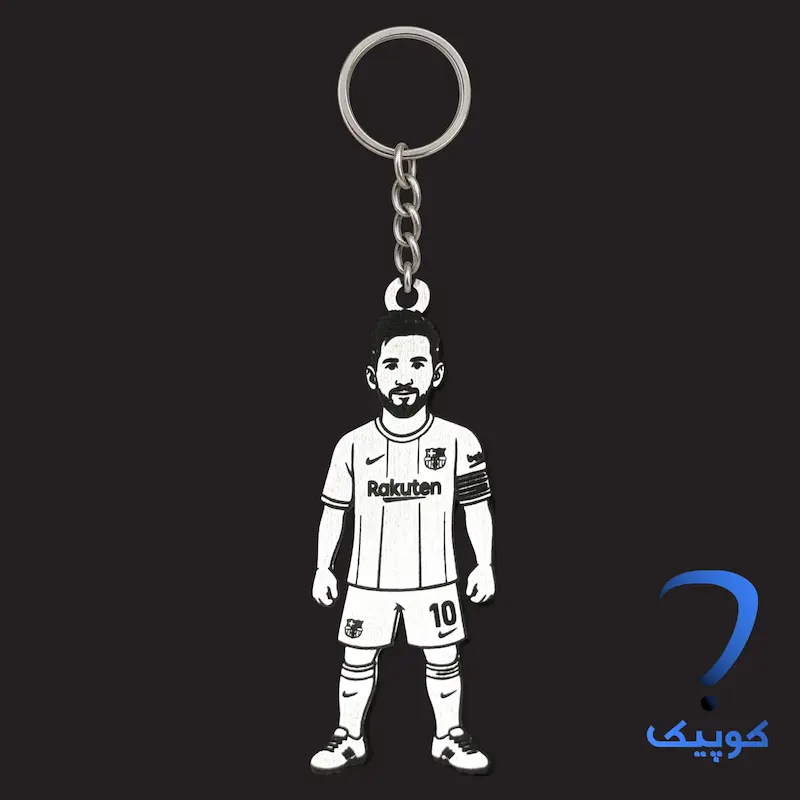 جاسوئیچی مینیاتوری لیونل مسی (بارسلونا) Lionel Messi