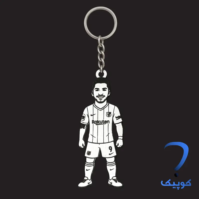 جاسوئیچی مینیاتوری لوئیس سوارز (بارسلونا) Luis Suárez