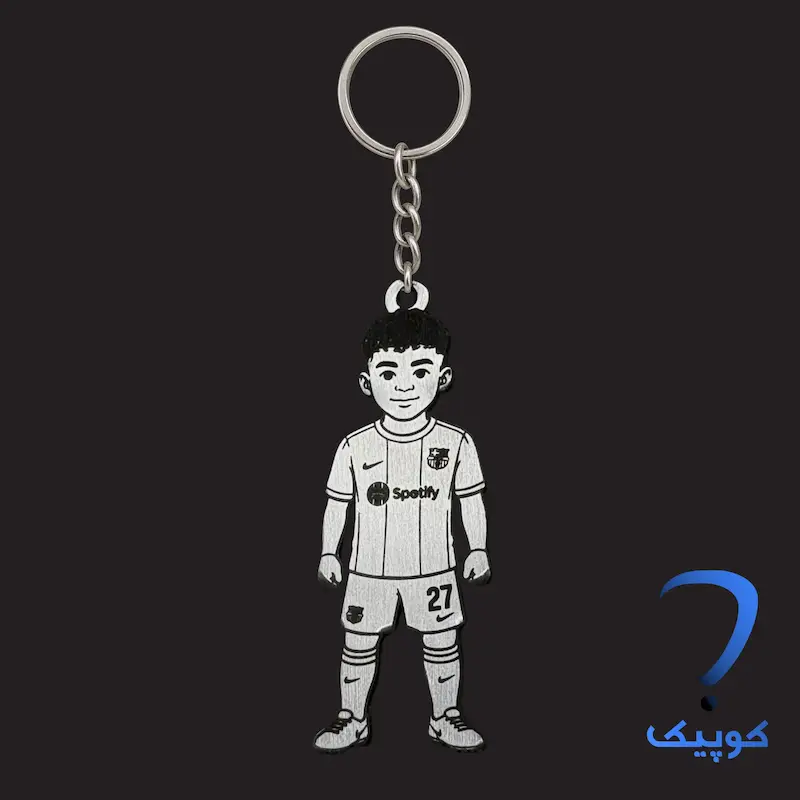 جاسوئیچی مینیاتوری لامین یامال (بارسلونا) Lamine Yamal