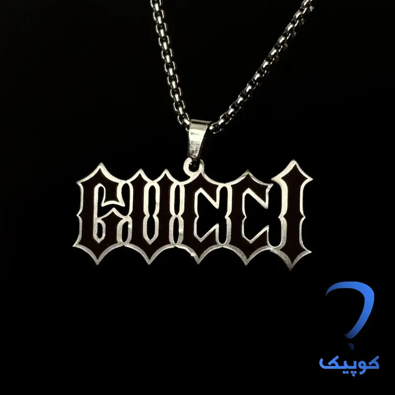 گردنبند گوچی GUCCI