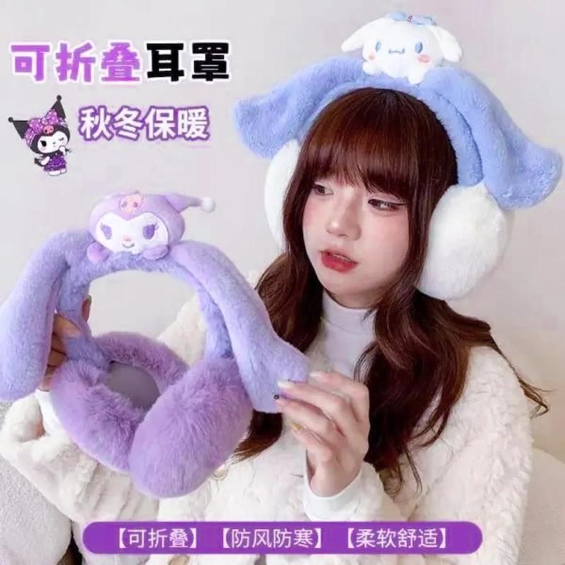 گوشگیر پولیشی تاشو کرومی و سانریو 