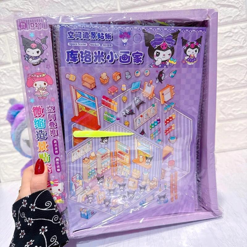 پک سرگرمی استیکر چیدمان کرومی و سانریو 