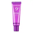 ضد آفتاب نامبوزین شماره ۹ — Numbuzin No.9 NAD Bio Lifting-sil Full Cover Sunscreen SPF50+ PA