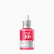 سرم ضد لک و روشن‌کننده آنوا نیاسینامید ۱۰٪ + ترانگزامیک اسید ۴٪ Anua Niacinamide 10% + TXA 4% Serum