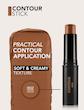 استیک کانتورینگ فلورمار مدل دوطرفه فرم‌دهنده چهره | Flormar Contour Stick