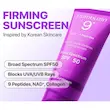اسنس ضد آفتاب ضدچروک و لیفتینگ نامبوزین شماره 9 مدل NAD+ Peptide SPF50+