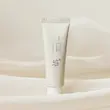 کرم ضد آفتاب بیوتی آف جوسان آبرسان و روشن کننده مدل Rice + Probiotics SPF50+ حجم 50 میل