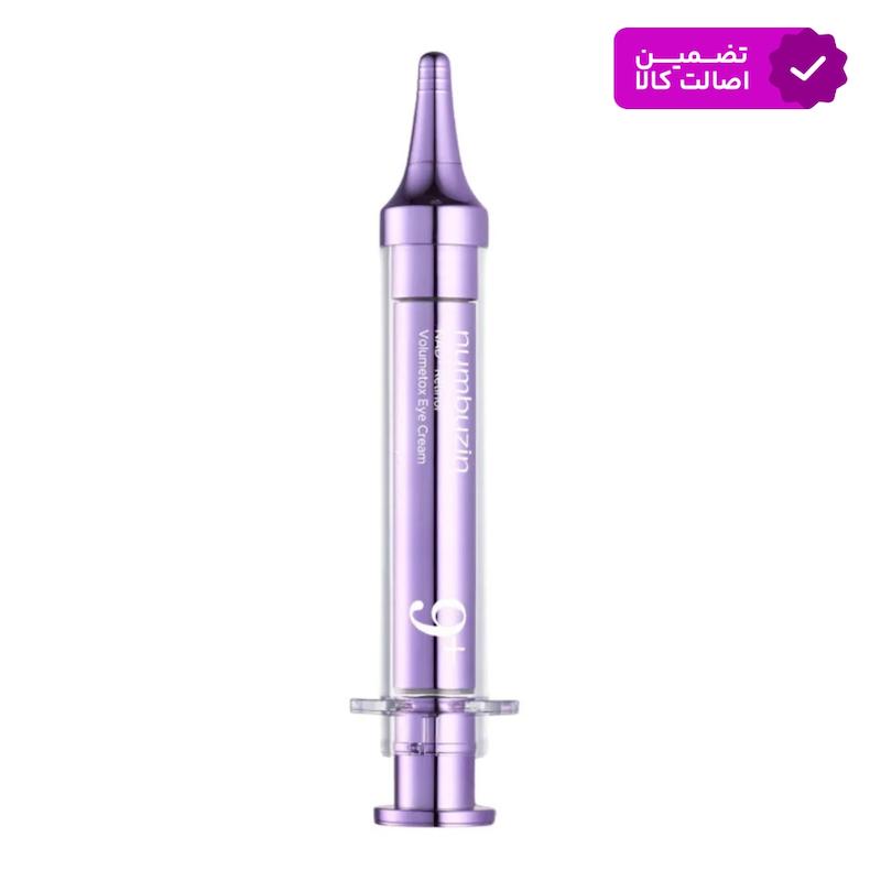کرم دور چشم نامبوزین شماره 9 حاوی NAD⁺ و رتینول ولومتوکس | Numbuzin No.9 NAD⁺ Retinol Volumetox Eye Cream