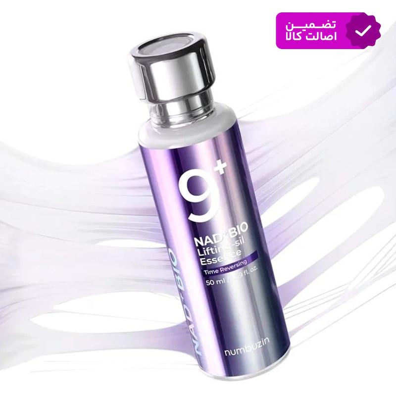 سرم اسنس جوانساز و لیفتینگ نامبوزین شماره 9 | Numbuzin No.9 NAD⁺ Lifting Essence