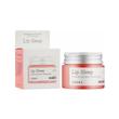 ماسک خواب لب کوزارکس The Ceramide Lip Butter حجم ۲۰ گرم
